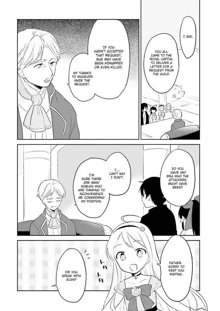 In Another World With My Smartphone Chapter 4 6